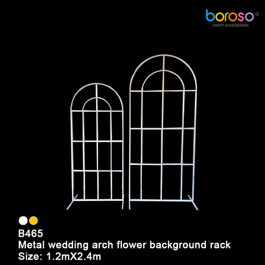 Borosino B465 Metal wedding arch flower background rack 1pc- White