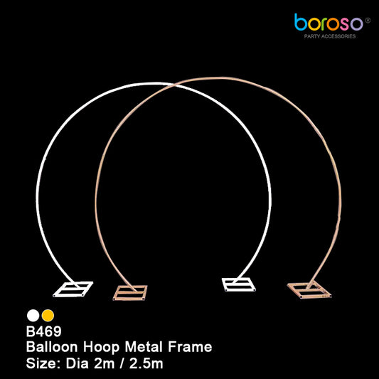 B469W-2622 Borosino Balloon Hoop Metal Frame 1ct White