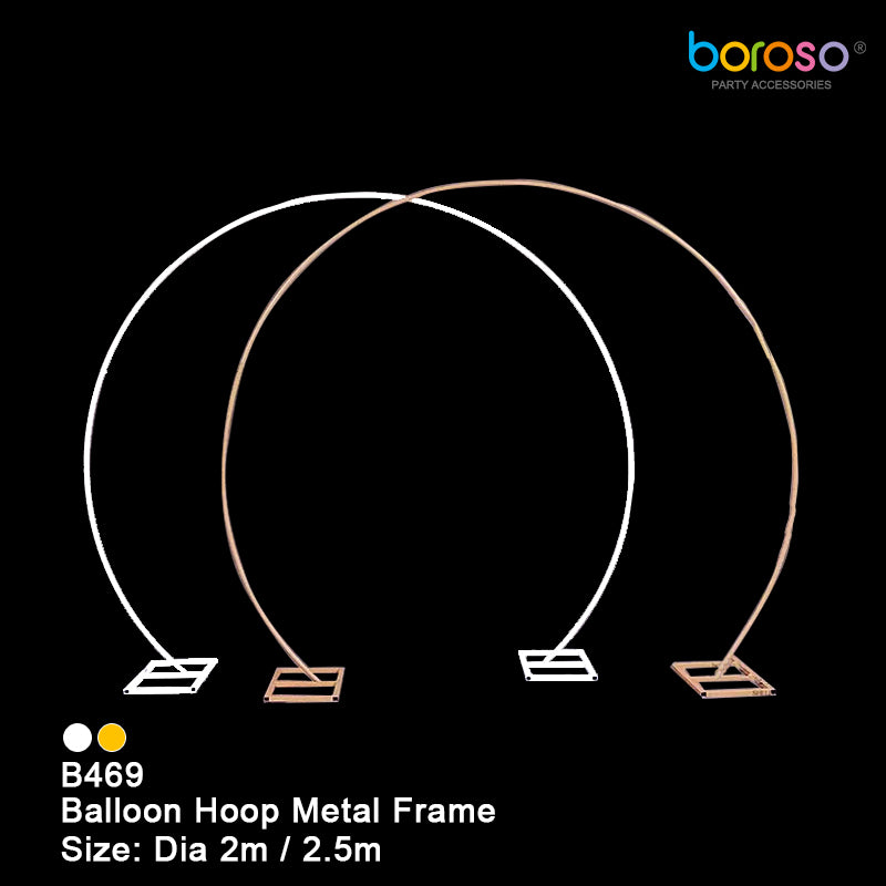 B469G-3228 Borosino Balloon Hoop Metal Frame 1ct Gold (H=11ft x W=9ft)