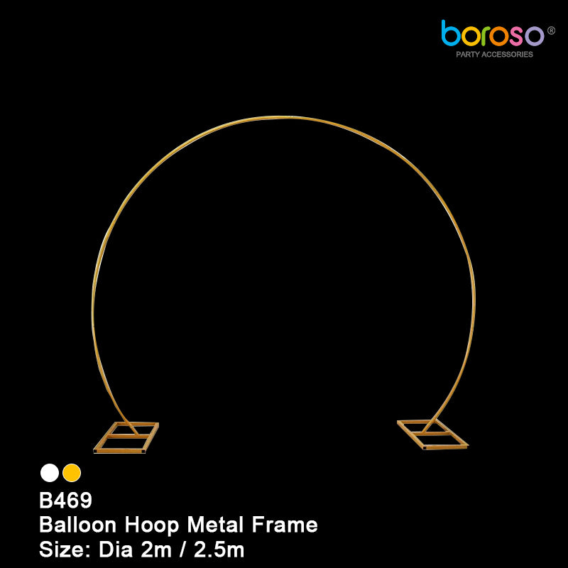 B469G-2622 Borosino Balloon Hoop Metal Frame 1ct Gold