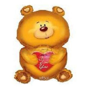 ConverUSA 36" I Love You Teddy Balloon