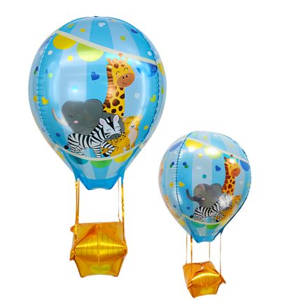 Winner Party 26" Baby Boy Hot Air Balloon