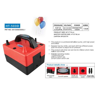 Stermay Electric Balloon Pump HT-503D